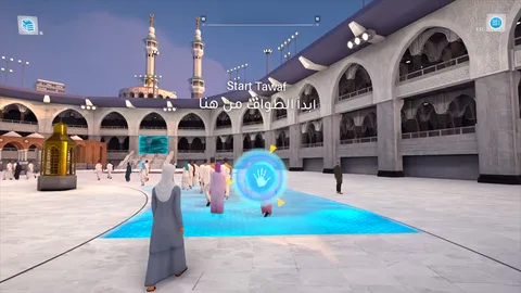 Muslim 3D screenshot